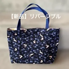 Item thumbnail for item 06379a30-2b63-4c67-ab77-338bcd84bce3