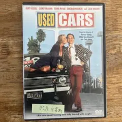 2026年最新】車団地 Car DANCHI [DVD]の人気アイテム - メルカリ