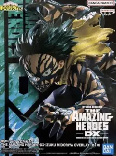 ヒロアカフィギュア amazing heroes DX 緑谷出久 オーバーレイ - メルカリ