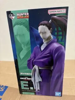 2026年最新】E賞 一番くじ HUNTER×HUNTER シュート MASTERLISEの人気