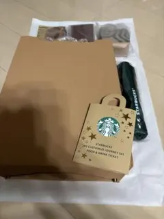 Starbucks スターバックス マイカスタマイズジャーニーセット 2026