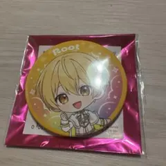 すとぷりランダム缶バッジるぅとくん