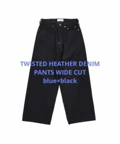sugarhill TWISTED HEATHER DENIM PANTS 30