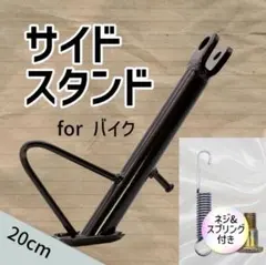 Item thumbnail for item 958ff377-6d6f-4fe3-85a5-62620299a814