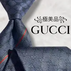 ❤️GUCCI ダークグリーン ネクタイ　正規品　未使用に近い gg83-wn.jpg