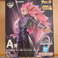 れ*ん様 一番くじ ドラゴンボール A賞 紅き仮面のサイヤ人 フィギュアのサムネイル