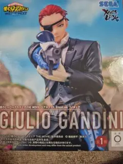 GIULIO GANDINI フィギュア SEGA