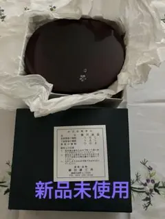 2026年最新】駿河漆器 弁当箱の人気アイテム - メルカリ