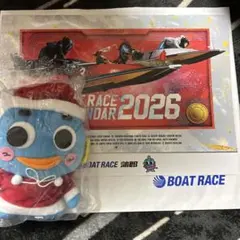 Item thumbnail for item bff8b157-65be-4827-a0b8-84bd88f0e21b