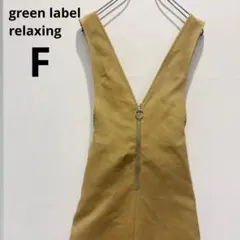 Item thumbnail for item f717dc5a-bdd9-4dc0-b6d4-37e575fc72ba