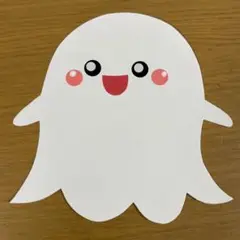 かぼちゃとおばけ20セット　製作　☆おまけでかわいいおばけちゃんが1個付きます。