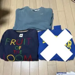 スウェット　2枚セット　フルーツオブザルーム