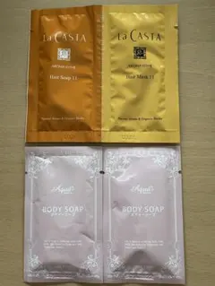 La CASTA ヘアソープ11 & ヘアマスク11 、 ボディソープセット