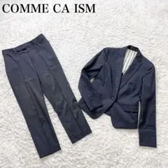 コムサイズム パンツ スーツ セットアップ