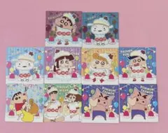 クレヨンしんちゃん　20周年　シール　10枚セット レア２枚入り