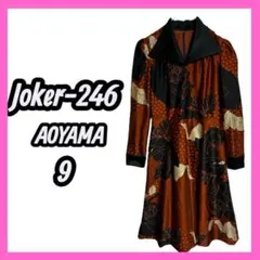 Item thumbnail for item ab6cff89-c297-4b7c-8e07-92667d03f65a