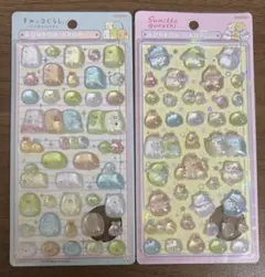 正規品　ボンボンドロップシール　すみっこぐらし２種セット　ピンク、ブルーのサムネイル