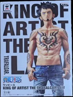 ワンピース トラファルガー・ロー フィギュア KING OF ARTIST