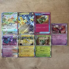 2026年最新】ポケカパックまとめ売りの人気アイテム - メルカリ