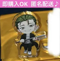 最安値 ヒューマンバグ大学 天城戦争 市合麟太郎 アクリルスタンド