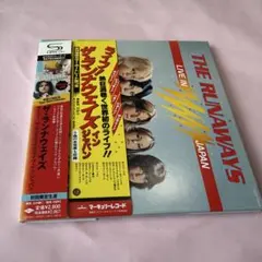ランナウェイズ 1977年 販売品ポスター 新品•未使用品 絹目仕上表面 超美品 ザ ランナウェイズ 1977年 ライブ イン ジャパン 予約特典 プロモ