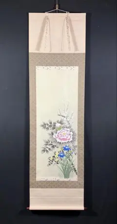 美品 掛け軸 田中玲華作 開運紅白牡丹図 共箱 四季花 縁起物 年中掛け
