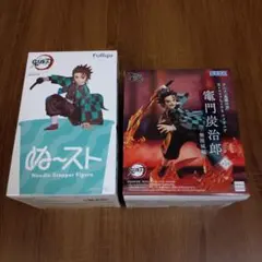 鬼滅の刃　 竈門炭治郎　フィギュア　2種