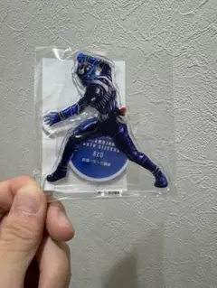 仮面ライダー響鬼 ワールドミニアクリルスタンド ライバー 剛鬼