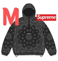 Supreme Reflective Bandana Anorak Black | Mercari