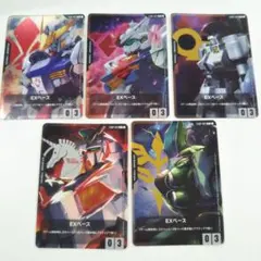 ガンダムカードゲーム EXベース 「はじめようキャンペーン」5種コンプ