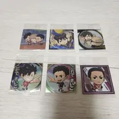 Item thumbnail for item d391fac1-5efc-4364-8e29-2e1edf267872