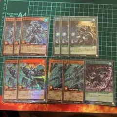 遊戯王ラッシュデュエル 帝王の凱旋 未使用 3個セット - メルカリ