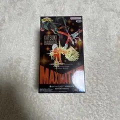僕のヒーローアカデミア MAXIMATIC フィギュア 爆豪勝己