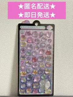 【正規品・即日発送】水族館限定ボンボンドロップシール（アクアウィアドーズくらげ）