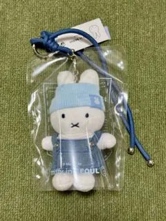 韓国限定 ミッフィー 韓国 ソウル ソンス キーホルダー デニム