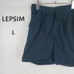 LEPSIM LOWRYS FARM　ショートパンツ　L　ネイビー　ロールアップ