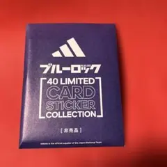 2026年最新】ブルーロック adidas の人気アイテム - メルカリ