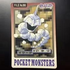 Item thumbnail for item afbb0356-e036-4e52-9dc7-4485f41193eb