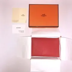 Item thumbnail for item 78794b73-be72-4469-8c43-b1183e07d972