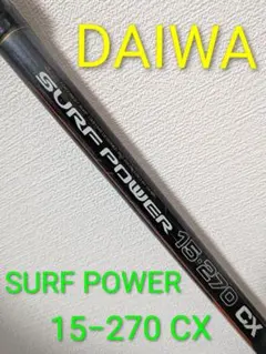 Item thumbnail for item 6d37bbf6-1442-4938-89bb-82ac0ce0c8f4