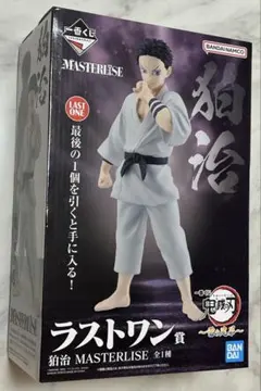 一番くじ 鬼滅の刃 ～雷の兄弟～ ラストワン賞