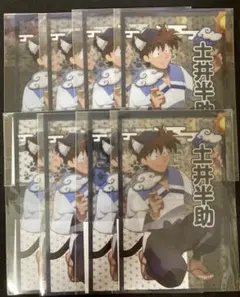 忍たま乱太郎 ナンジャタウン ミニゲーム クリアイラストシート 土井半助