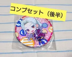 ちゃんと屋様 リクエスト 2点 まとめ商品