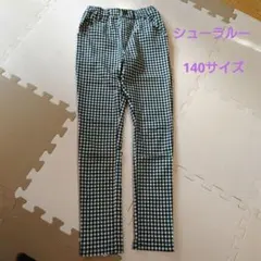キッズギンガムチェック柄パンツのサムネイル