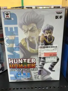2026年最新】ハンターハンター フィギュア ゼノの人気アイテム - メルカリ