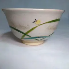 京焼　金彩色絵蛍茶碗　ホタル　ほたる　蛍　清水焼　夏茶碗　　抹茶茶碗　茶道具