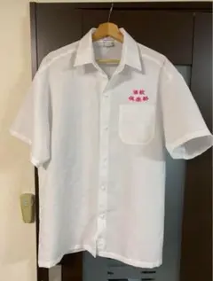 酒飲倶楽部 caltop オーバーサイズシャツ CLUB SAKENOMITAI