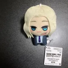 SAKAMOTO DAYS ちびぐるみvol.2 神々廻