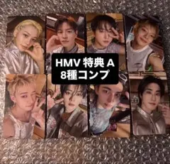 stray kids THIS&THAT HMV トレカ A ホロ 8種 コンプ - メルカリ