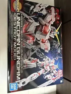 メガサイズ　ユニコーンガンダム1つ、mgシナンジュ2つ メガサイズ ユニコーンガンダム1つ、mgシナンジュ2つ - メルカリ
